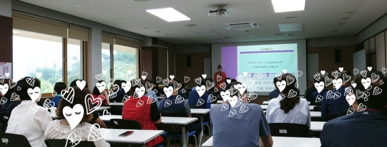 중진공파트너스 이미지