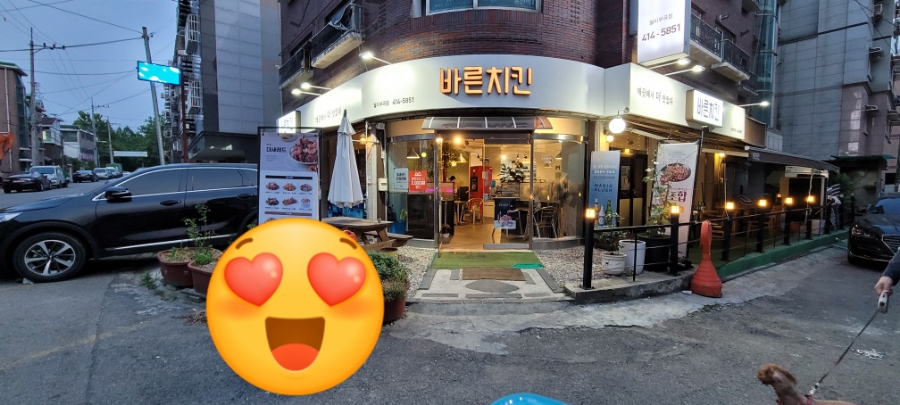 바른치킨월피 이미지