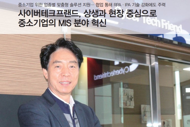 프랜드기획 이미지