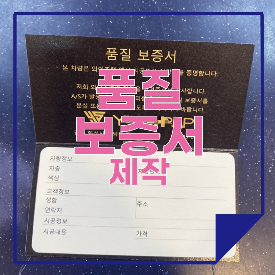 더블에이카피센터 이미지