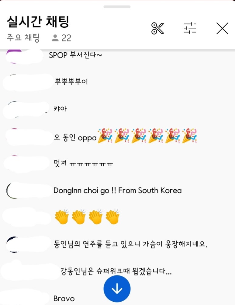 피아노리브레인계센터학원 이미지