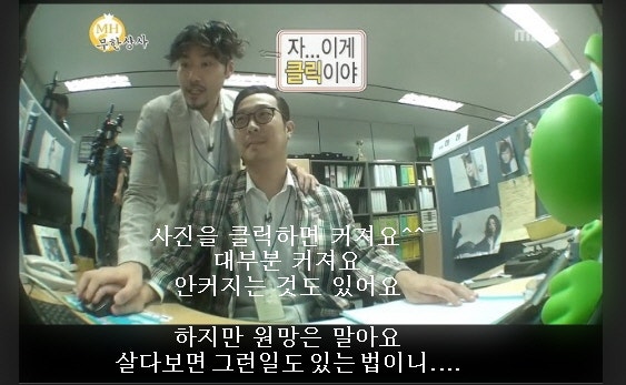 마운틴무인텔 이미지