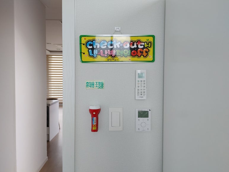 고창29펜션 이미지