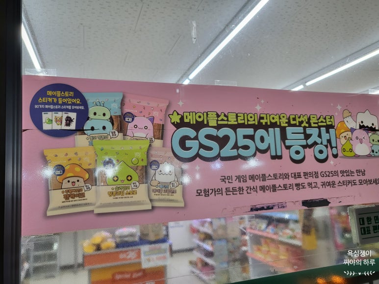 침산할인마트 이미지