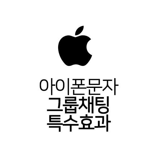 이삼사디 이미지