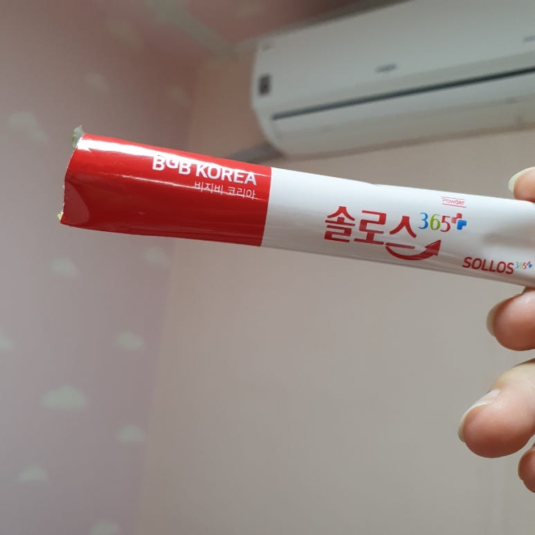 비지비코리아 이미지