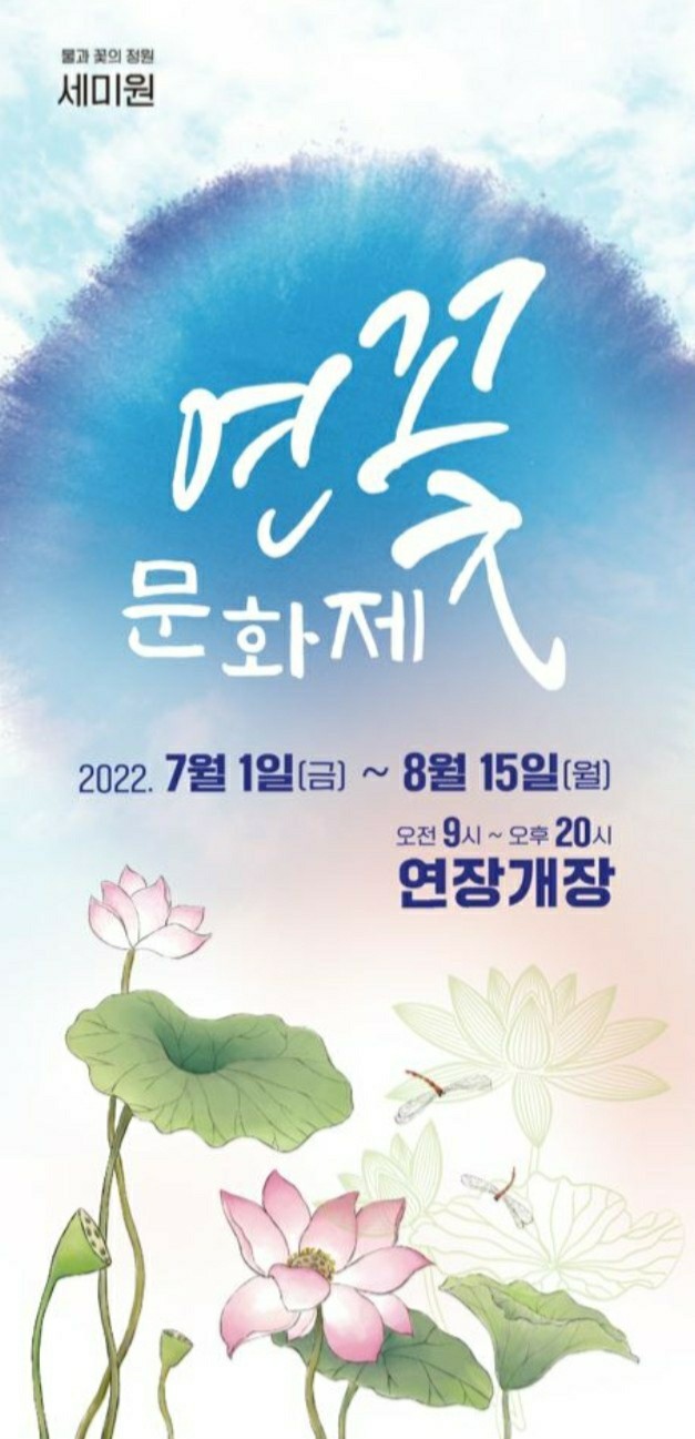 궁남로7 이미지