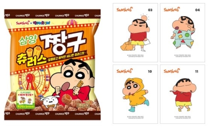 짱구스낵 이미지