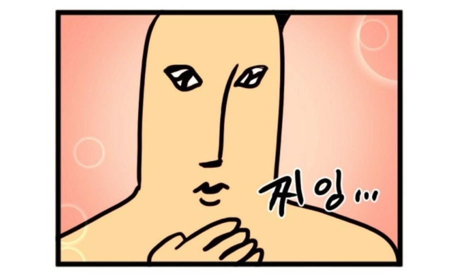 이태원헤어 이미지