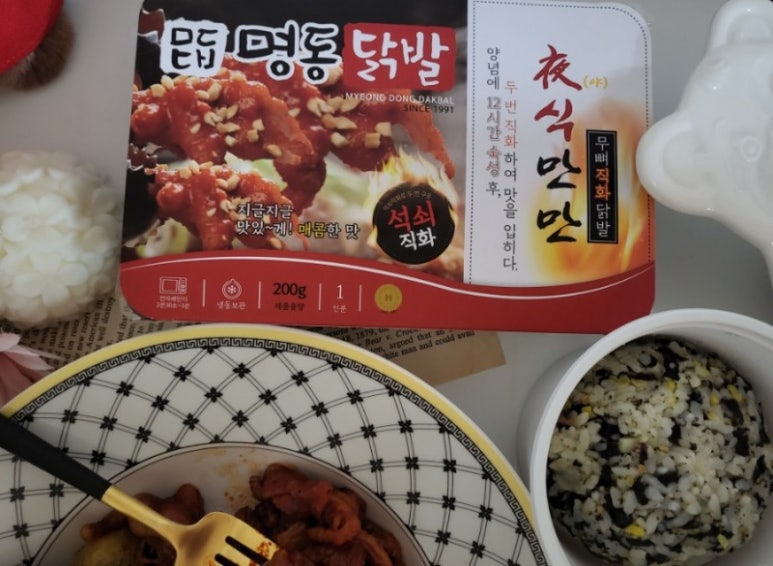 명동닭발 이미지
