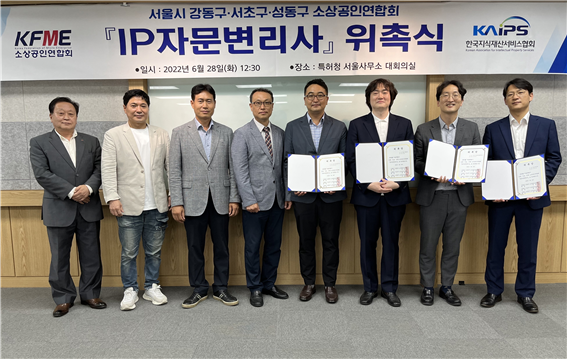 김태수법률사무소 이미지