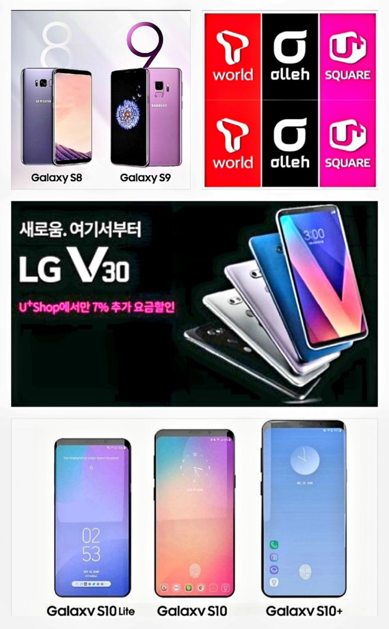 랜턴모바일 랜턴커피 이미지