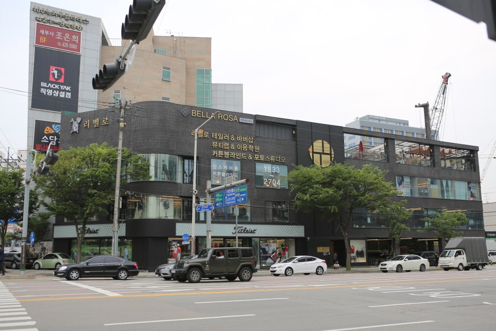 주식회사 벨라 이미지