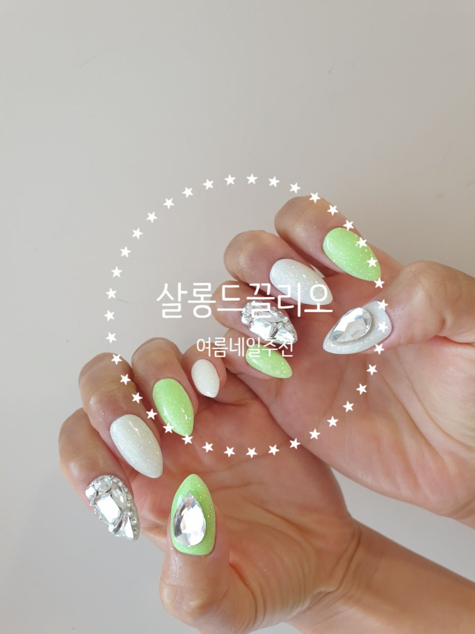 살롱드끌리오 이미지