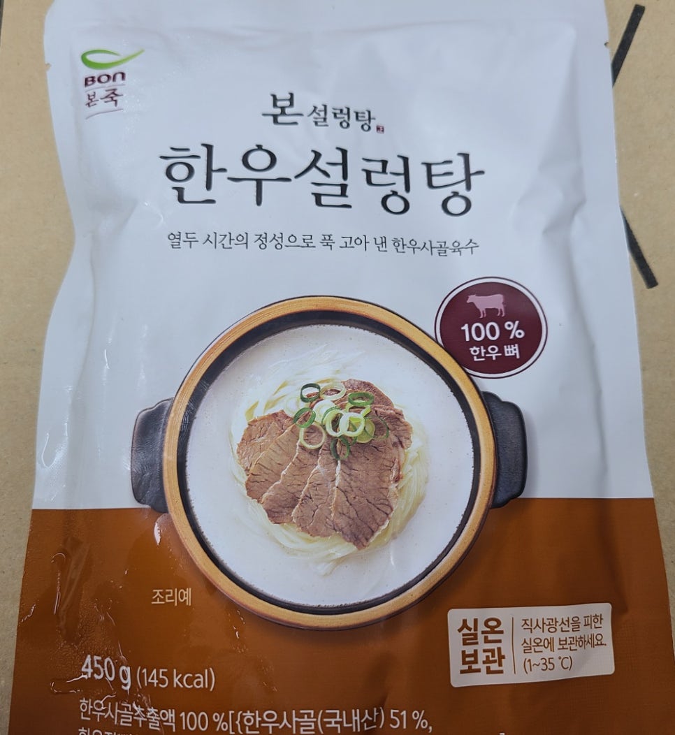 본아이에프(주) 이미지