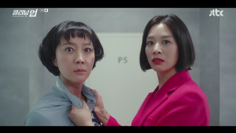 나이스크리닝 이미지
