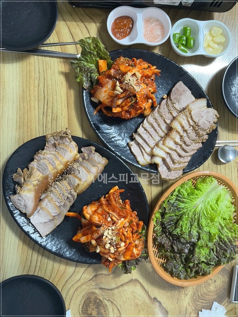 돌다리보쌈칼국수 이미지