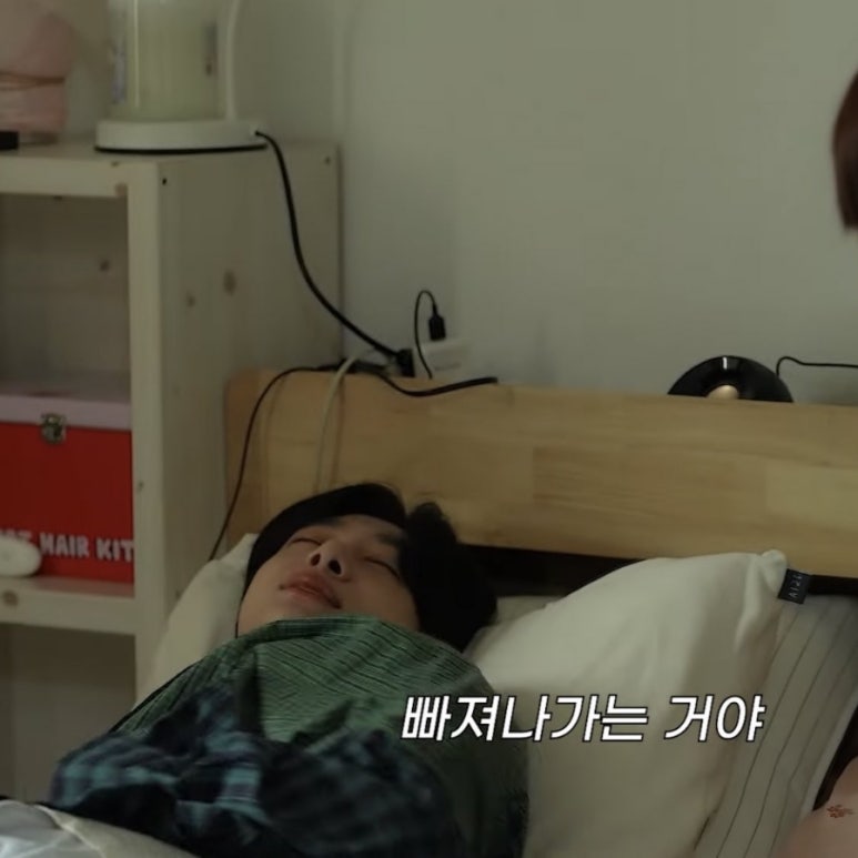 하나이불 이미지