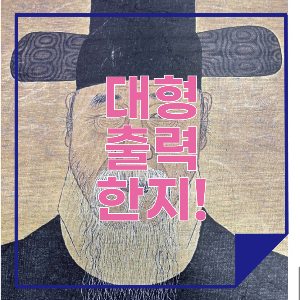 더블에이카피센터 이미지