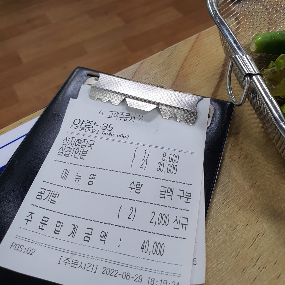 명품축산물판매장 이미지