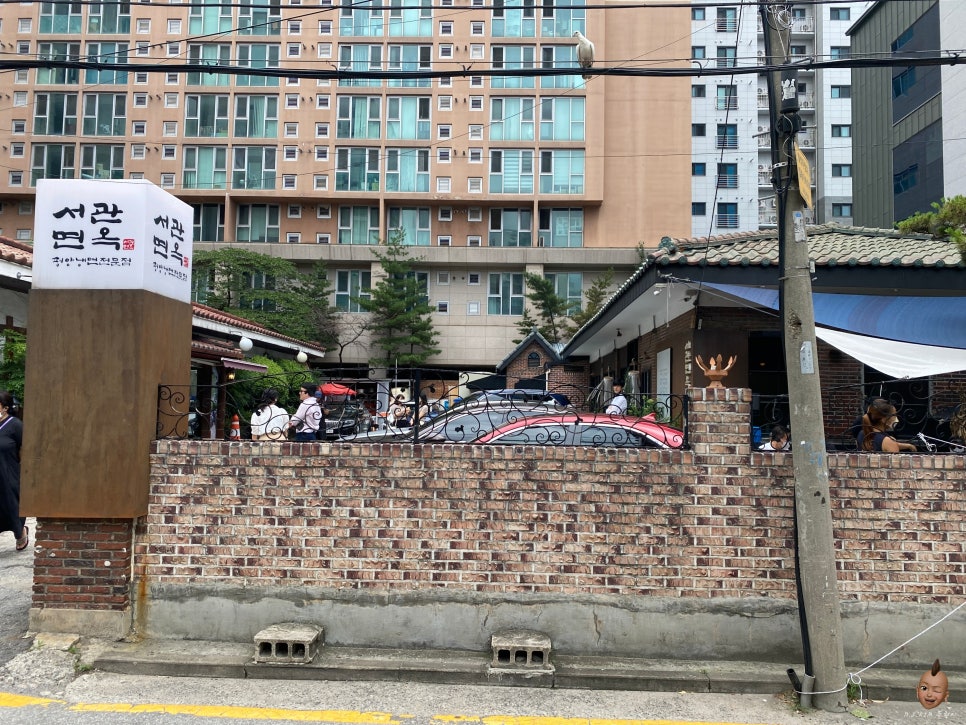 지리산면옥 이미지