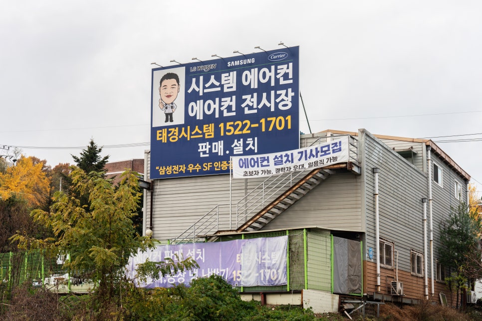 빽다방연천 이미지
