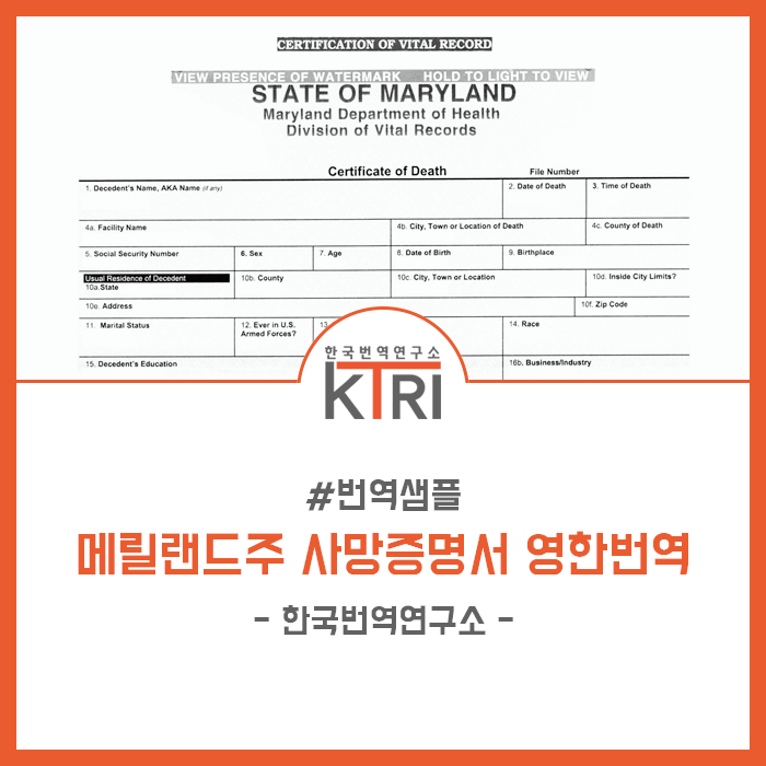 (주)영한 이미지