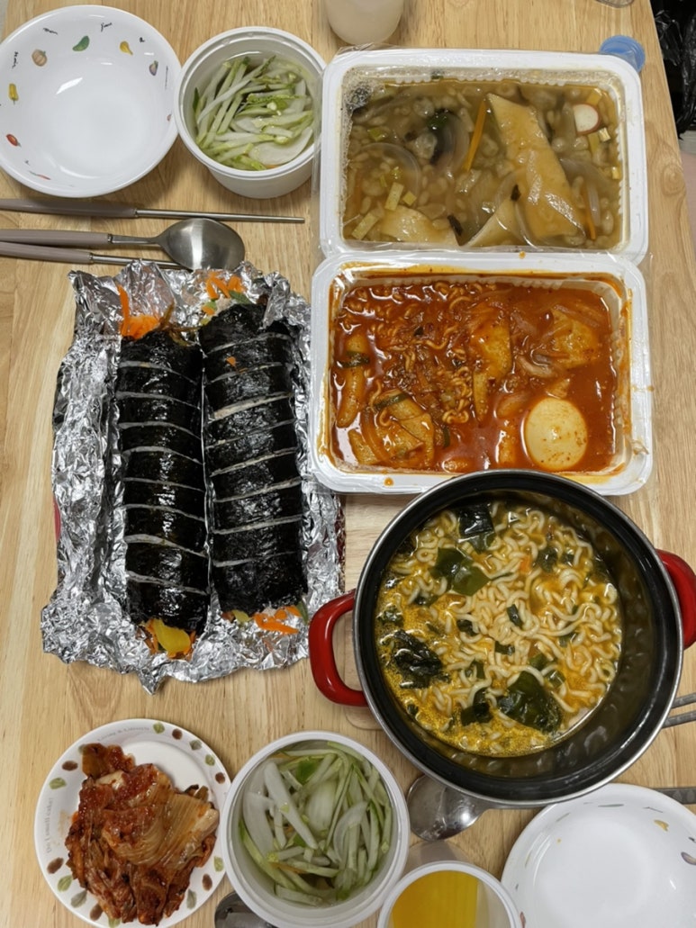 햄을품은김밥 이미지