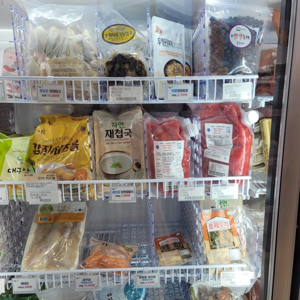 진주우리먹거리협동조합진주텃밭 이미지