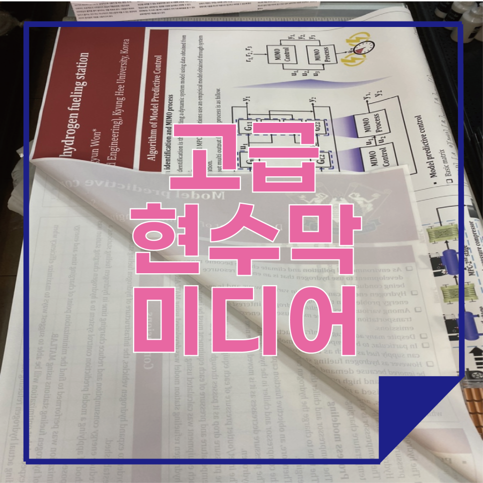 더블에이카피센터 이미지