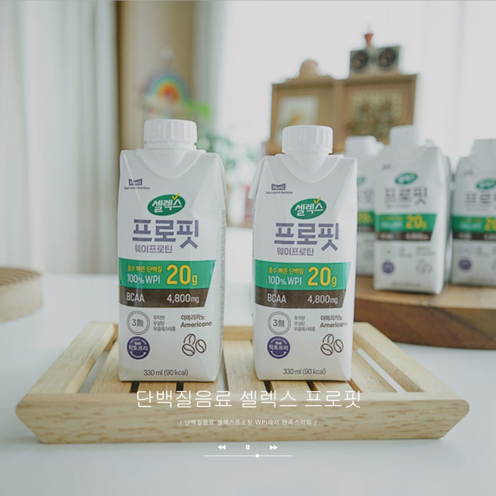 매일헬스뉴트리션 주식회사 이미지