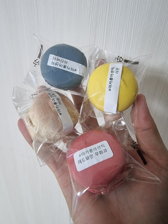 마카롱어센틱 이미지