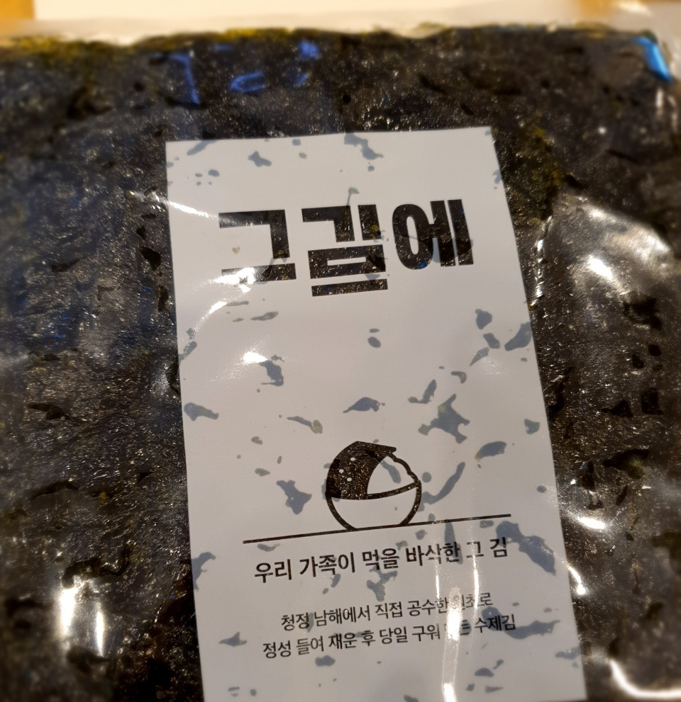 김0철 이미지