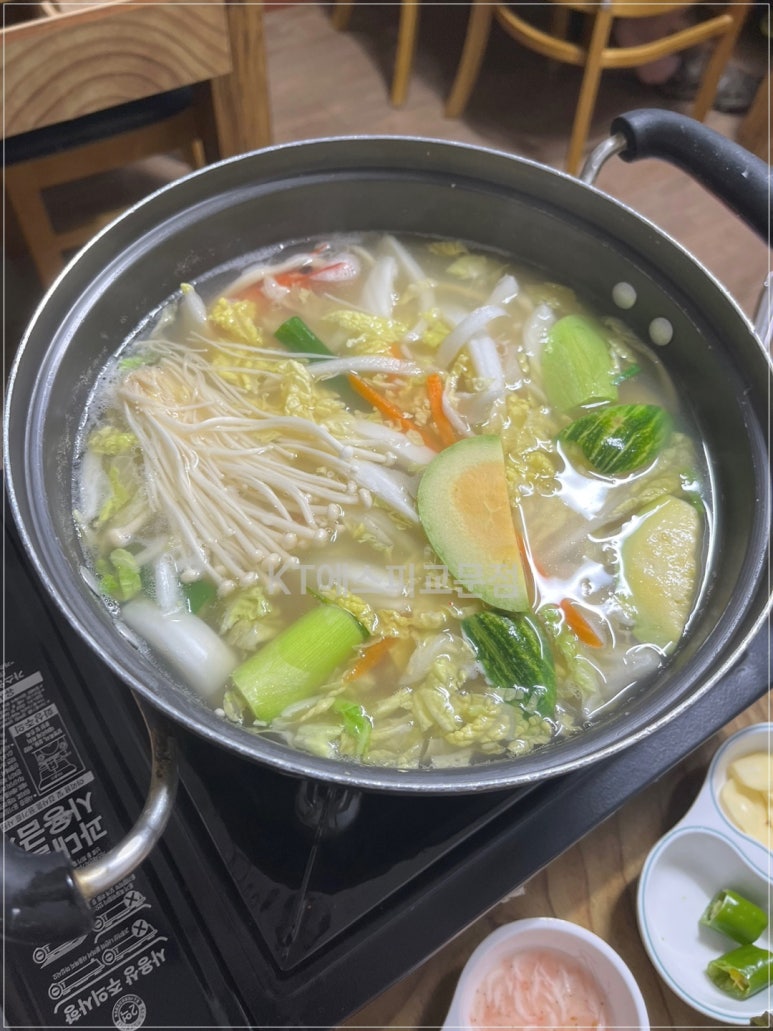 돌다리보쌈칼국수 이미지