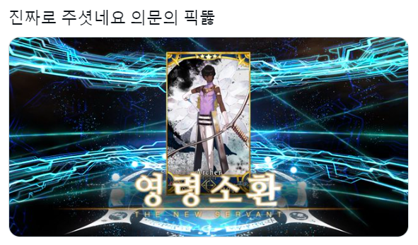 오타코야 이미지