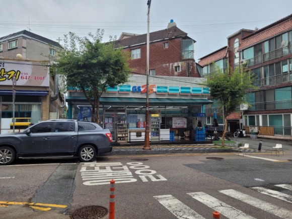 지에스25공도 이미지