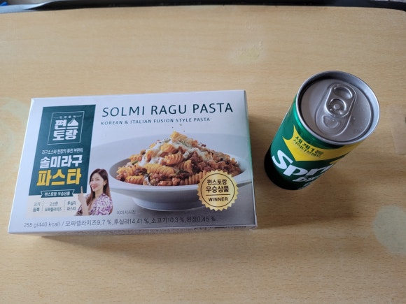 GS25 안성공도점 이미지