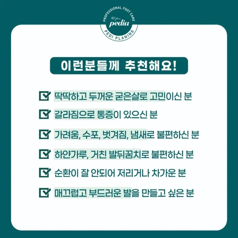 5928뷰티 이미지
