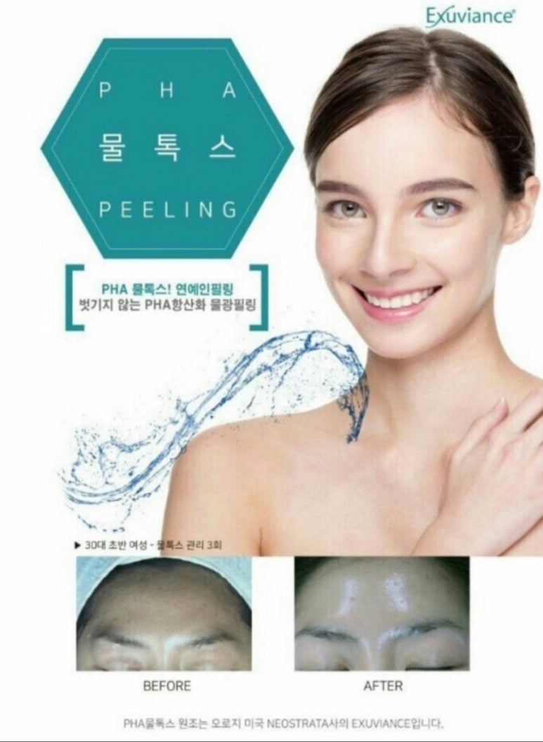 더블유엠 이미지