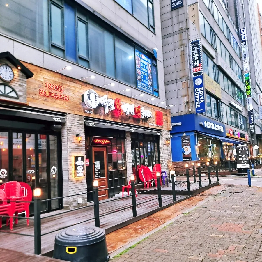 역전할머니맥주 인천시청점 이미지