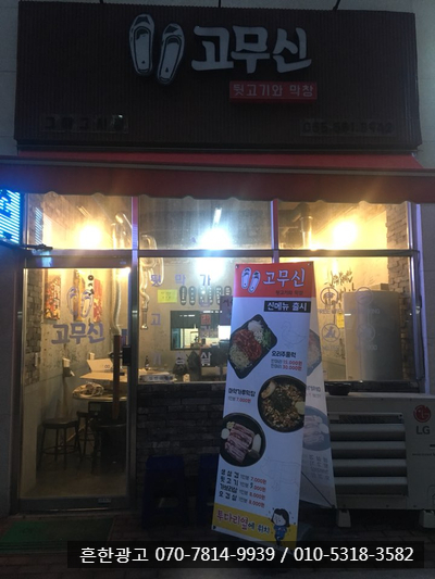 와이엑스 이미지