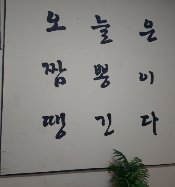 영화루반점 이미지