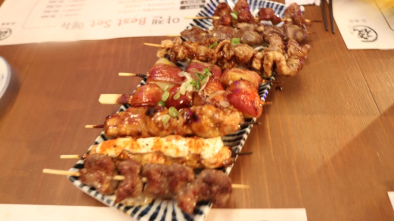 야젠 이미지