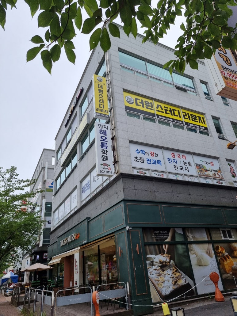 더원스터디라운지오션시티점 이미지