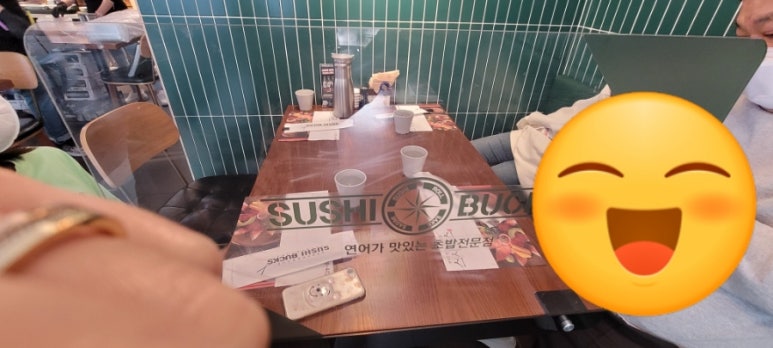 스시벅스연어가맛있는 이미지