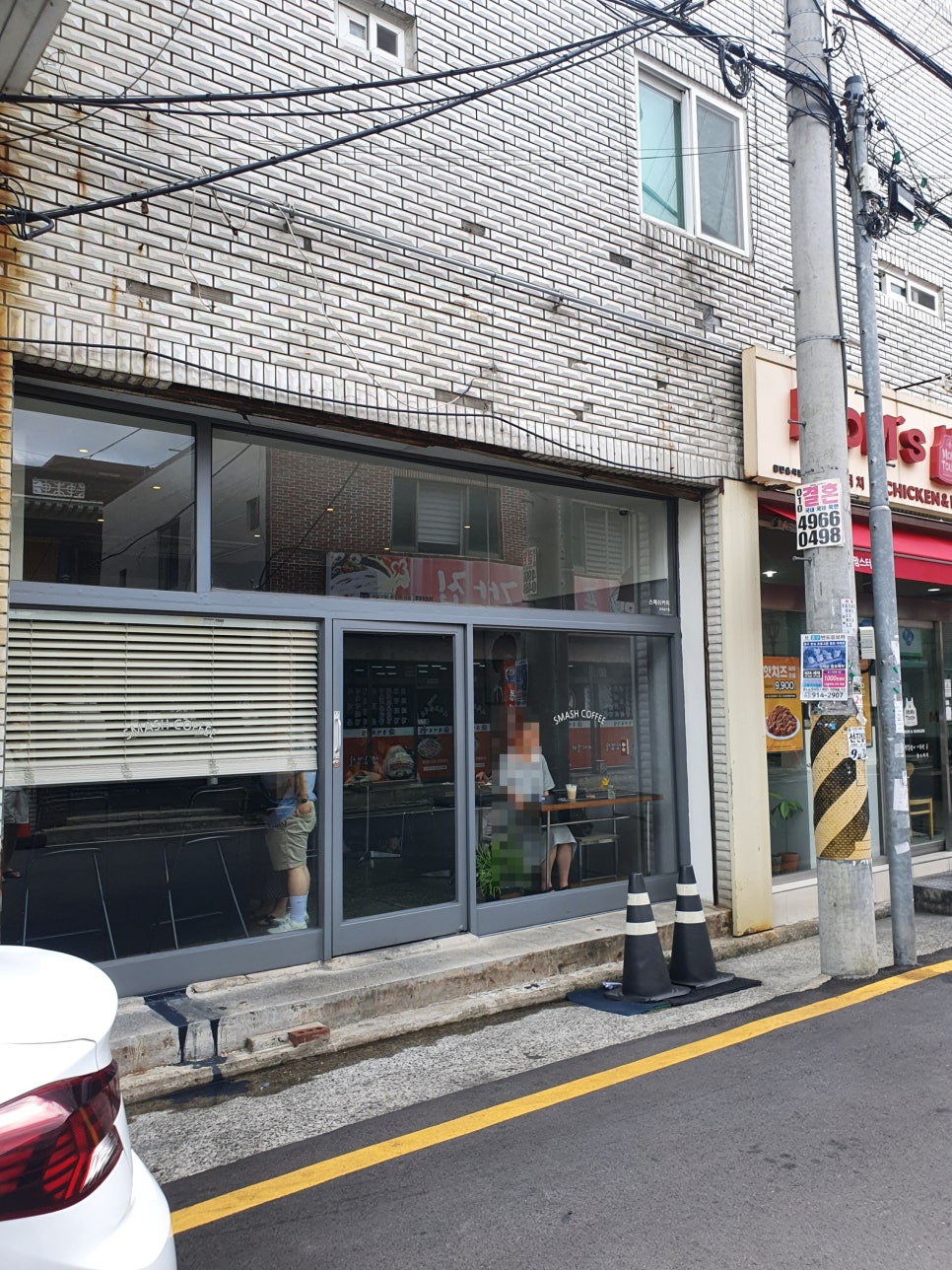 카페블랙빈 이미지