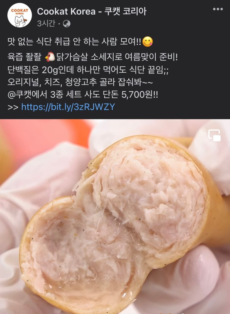 GS25 제주탑동점 이미지