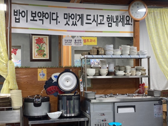 세종마당 이미지