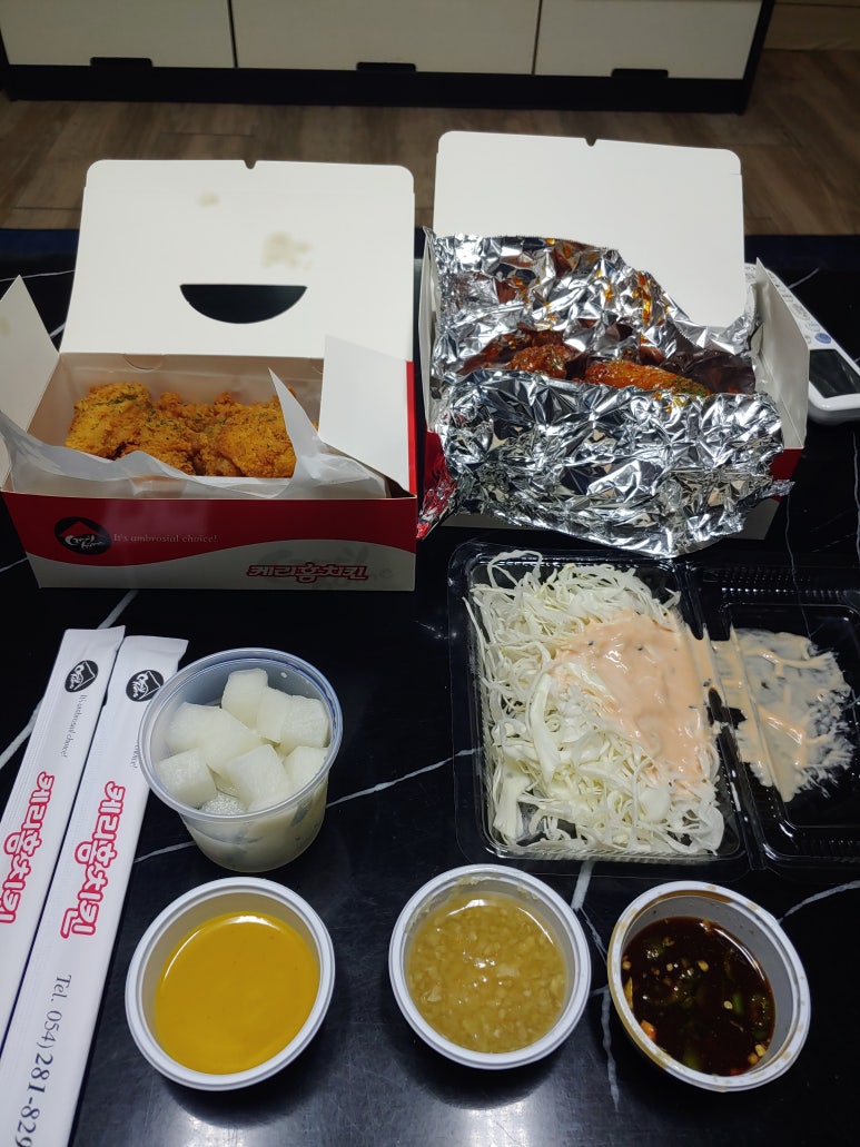 케리홈 이미지