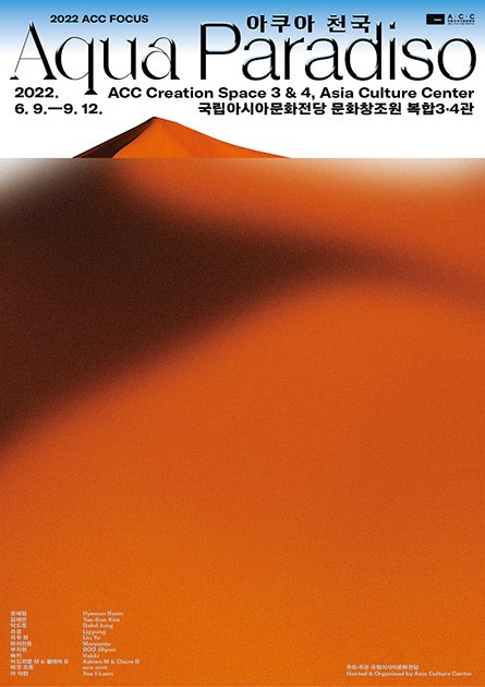 뼈다귀천국 이미지